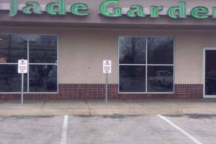 Jade Garden West Omaha Omaha